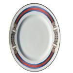 Ralph Lauren Dessert Plate
